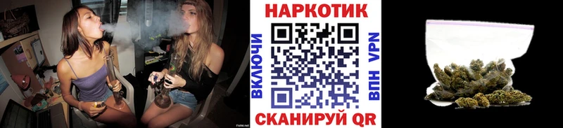 Наркота Барыш A PVP Бошки Шишки МЕФ ГАШ COCAIN