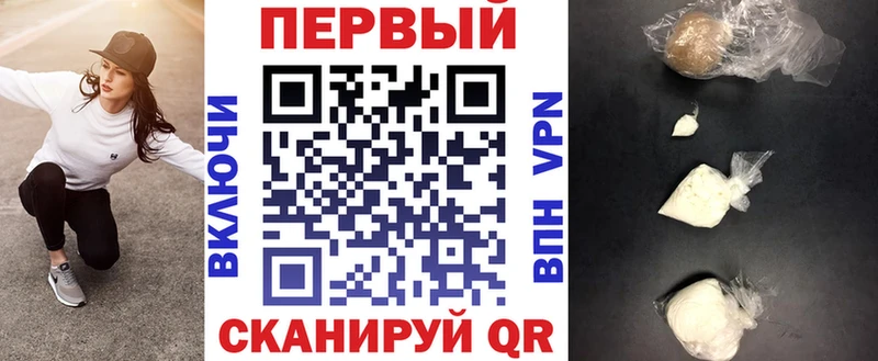 АМФ 98% Барыш