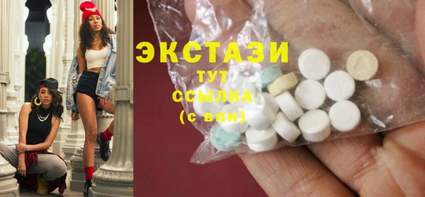 не бодяженный Балабаново