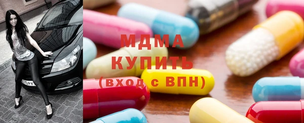 прущая мука Баксан
