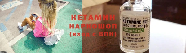 не бодяженный Балабаново