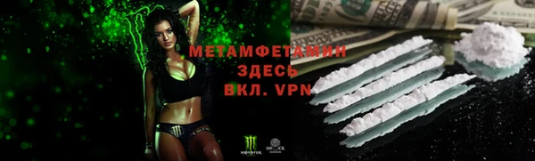 наркотики Навашино