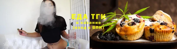 прущая мука Баксан