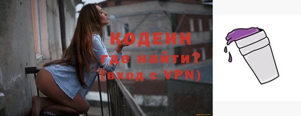 не бодяженный Балабаново
