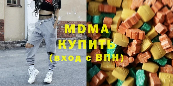 не бодяженный Балабаново