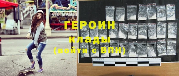 не бодяженный Балабаново