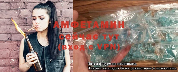 наркотики Навашино