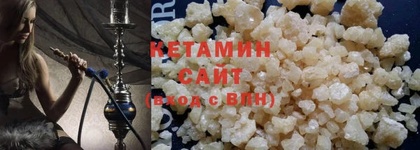 наркотики Навашино