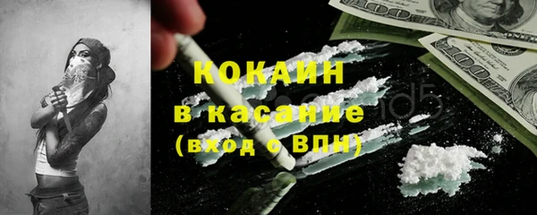 jwh Нижневартовск